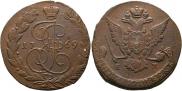 5 копеек 1769 года