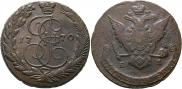 5 копеек 1770 года