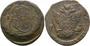 5 копеек 1772 года