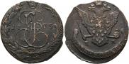 5 копеек 1773 года