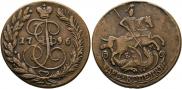 2 копейки 1796 года