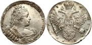 1 рубль 1733 года