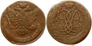5 копеек 1759 года