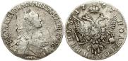 Polupoltinnik 1767 year