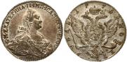 1 рубль 1775 года