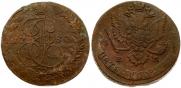 5 копеек 1780 года