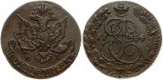 5 копеек 1784 года