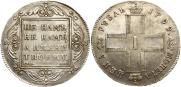 1 rouble 1799 year