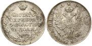 1 рубль 1818 года