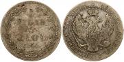 3/4 рубля - 5 злотых 1838 года