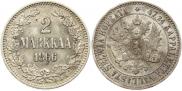 2 марки 1866 года