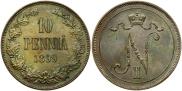 10 пенни 1899 года