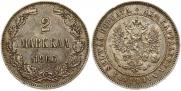 2 марки 1906 года