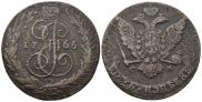 5 копеек 1765 года
