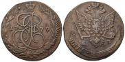 5 копеек 1779 года