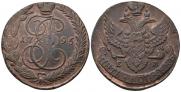 5 копеек 1795 года