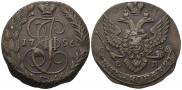 5 копеек 1796 года