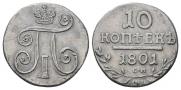 10 kopecks 1801 year