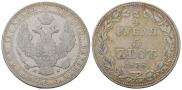 3/4 рубля - 5 злотых 1838 года