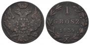 1 грош 1839 года
