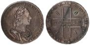 1 рубль 1723 года