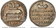 Token Coin 1724 year