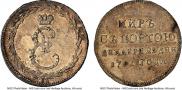 Жетон 1791 года