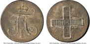 Token Coin 1796 year