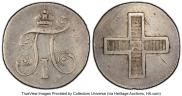 Token Coin 1796 year