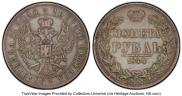 1 рубль 1844 года