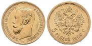 5 roubles 1902 year