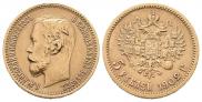 5 roubles 1902 year