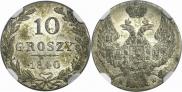 10 грошей 1840 года