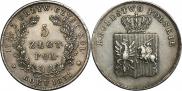 5 злотых 1831 года