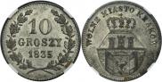10 грошей 1835 года