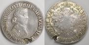 Полтина 1704 года
