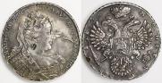 1 рубль 1730 года