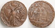 Денга 1739 года