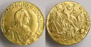1 рубль 1756 года