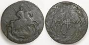 2 копейки 1767 года