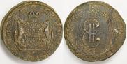 2 kopecks 1771 year