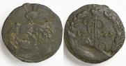 2 копейки 1775 года