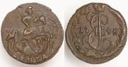 Денга 1795 года