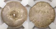 1 золотник 1881 года