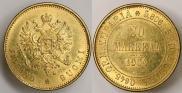 20 марок 1904 года