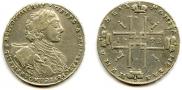 1 рубль 1723 года