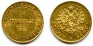 10 марок 1882 года