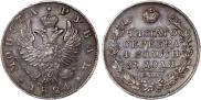 1 рубль 1824 года