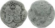 4 копейки 1757 года