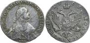 Полуполтинник 1765 года